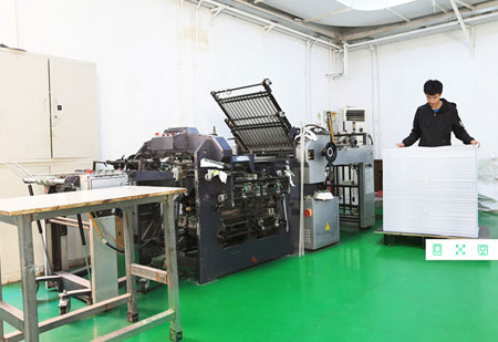 天津印刷廠家折頁設備